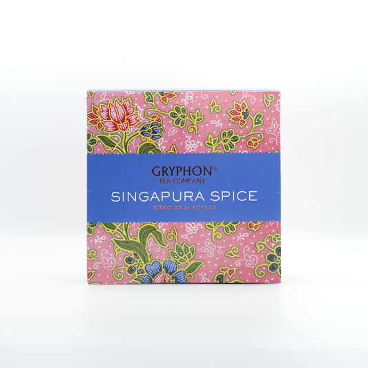 SINGAPURA SPICE – MEMOIRE DU VOYAGE
