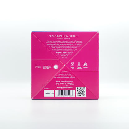 SINGAPURA SPICE – MEMOIRE DU VOYAGE