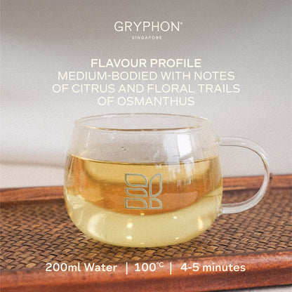 Mandarin Osmanthus